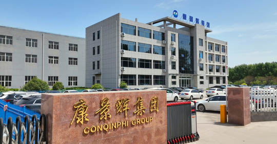 mvr蒸發器廠家 mvr蒸發器廠家