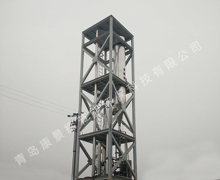 硫酸鈉、氯化鈉分鹽結晶案例