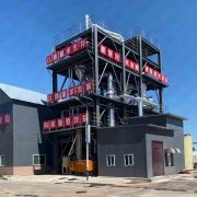 蒸發器在高有機、雜鹽廢水中的應用