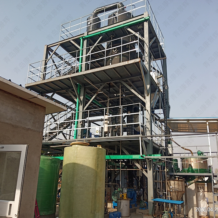 蒸發(fā)器選型 蒸發(fā)器選型