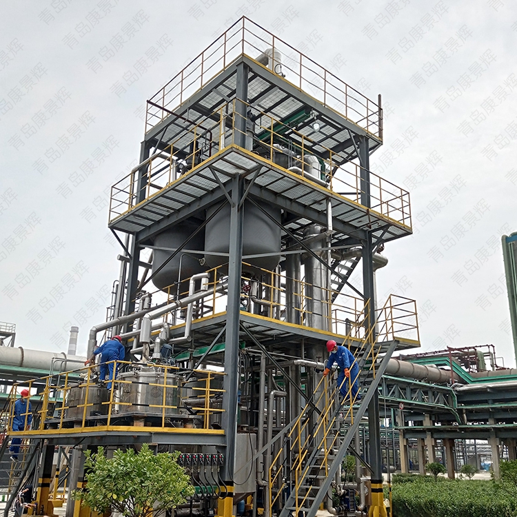 蒸發(fā)結(jié)晶器 蒸發(fā)結(jié)晶器