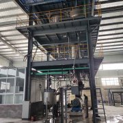 多效蒸發(fā)法對處理高鹽分廢水有什么作用？