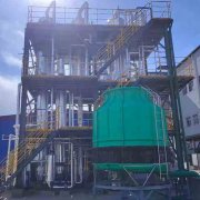 制藥中間體廢水如何處理？