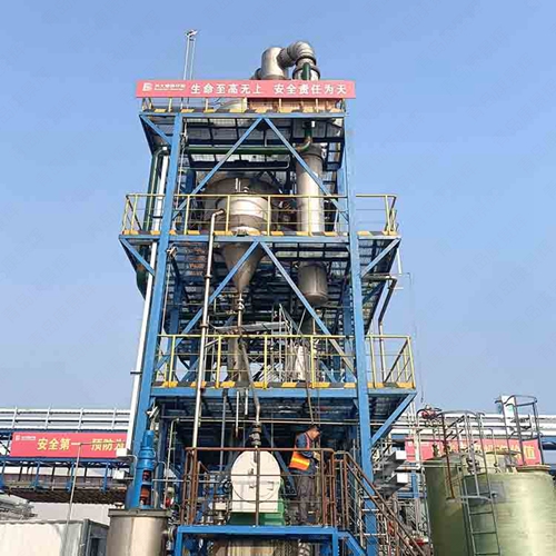 沼液濃縮MVR技術